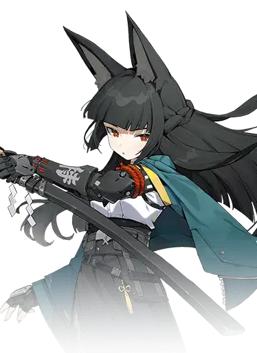 Agent